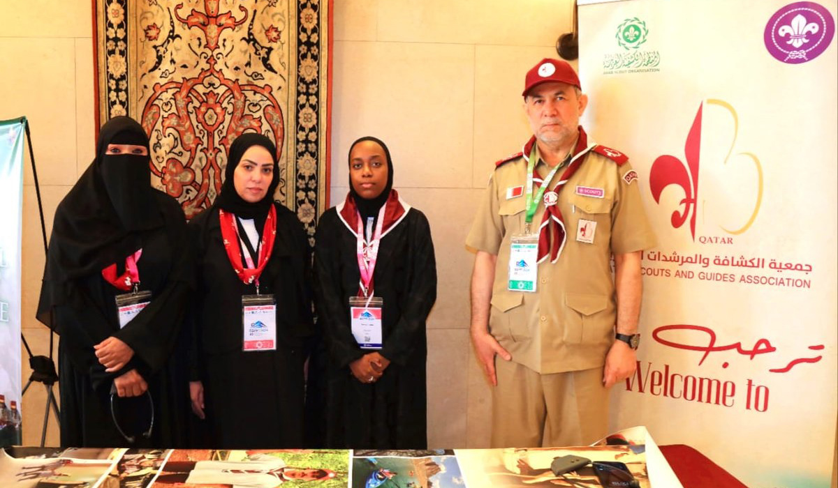 43rd World Scout Conference Begins in Cairo with Qatar's Participation